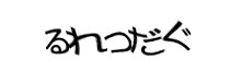 Authentication image