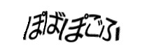 Authentication image