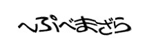 Authentication image